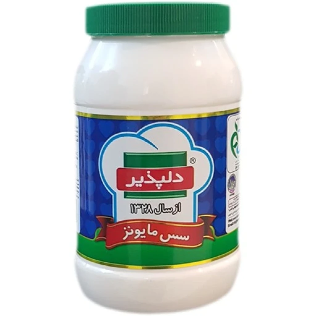  عکس سس مایونز پت بزرگ دلپذیر